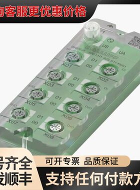 议价 巴鲁夫 B00J8 B LH1-303-S11-K091 I/O模块 可维修