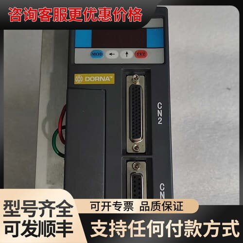 议价 东菱 EPS-EB01D2123-0000 驱动器 可维修