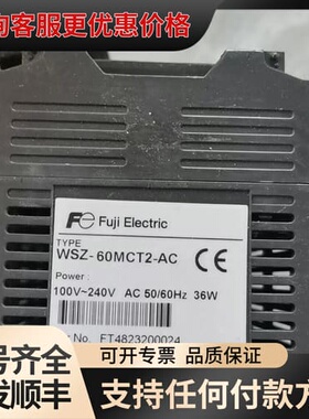 议价 PLC模块 WSZ-60MCT2-AC 件 可维修