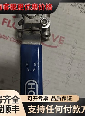 议价HOKE Hoke球阀，3/8寸，CF8M材质，3000WO可维修