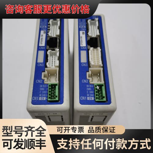 议价LECPAN1-LEFS32RA-700 LECPAN1可维修
