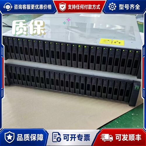 议价NetApp DS224C DS212C 扩展柜可维修
