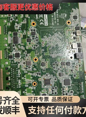 议价 研华 PCM-8212 工控一体机 可维修