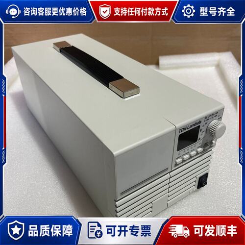 议价TDK·Lambda ZUP20-40 0-20V 0-40可维修