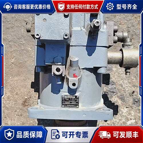 议价力士乐柱塞泵德国A11VL0190LRDH2/11主可维修