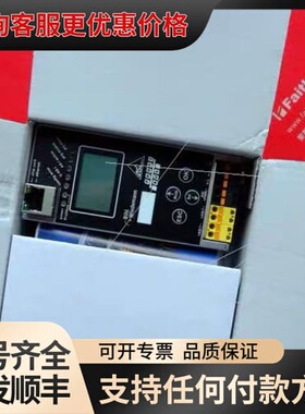 议价温控仪必威Bihl+Wiedemann BWU2544正可维修