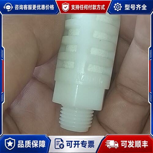 议价AN300/2505KS消声器可维修