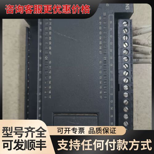 议价S7-200 CPU224，下来的，成色还可以，有可维修