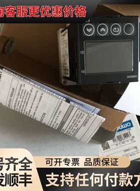 议价温控仪E5CZ/E5CN-R2TC Q2TC CT R2T可维修