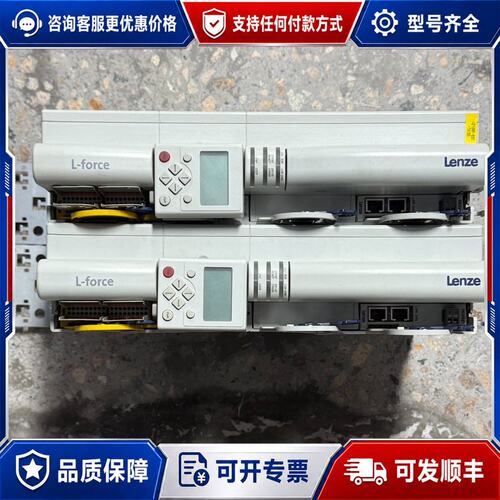 议价 现货伦茨 E94ASHE0044E34NNER 变频器可维修