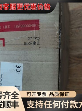 议价LTI驱动器 SO24.007.0030.0000.0，可维修