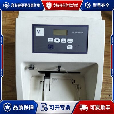 议价ABI Ion Proton Torrent二代测序仪高通量可维修