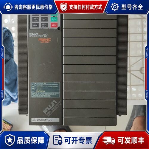 议价 现货变频器FRN185G11S-4CX185KW三相可维修