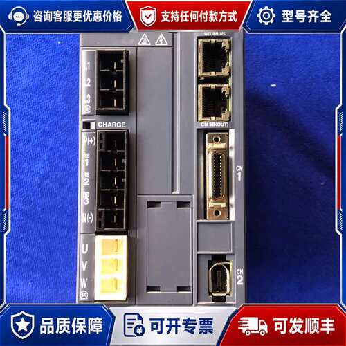 议价伺服驱动器RYH152F5-VV2，1500W大功率，2可维修