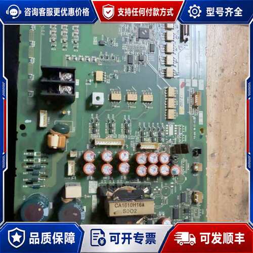议价三菱变频器电源驱动板BC186A730G52，A74MA45可维修