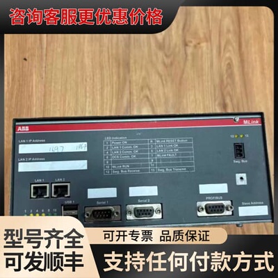 议价 1TGE102009R1001 MLink 控制器 可维修