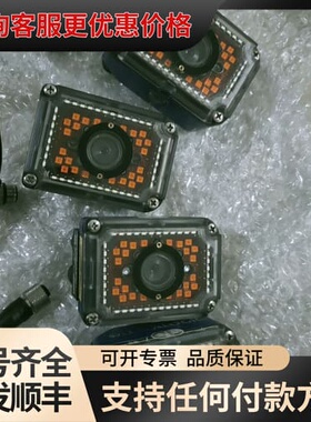 得利捷MATRIX 300N 485 SH5273 读码器