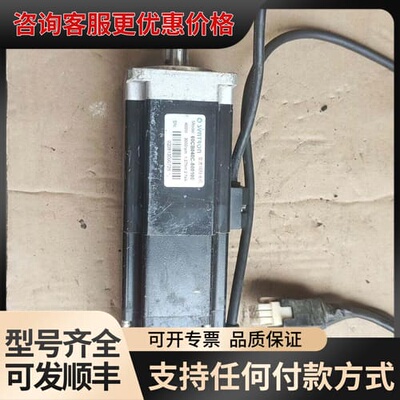 议价森创 伺服驱动电机，型号60CB040C-5000100可维修