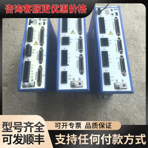 议价 Akribis ASD系列 伺服驱动器 可维修