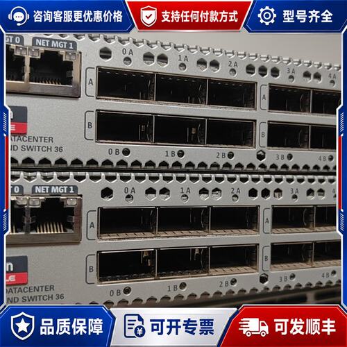 议价Sun Oracle Datacenter Infinib可维修