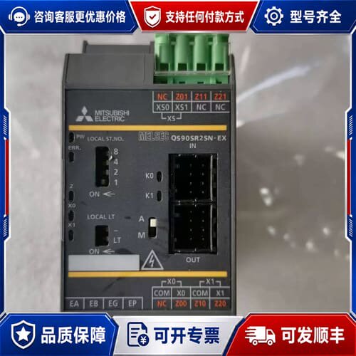 议价 QS90SR2SN-EX MELSEC输入模块 可维修