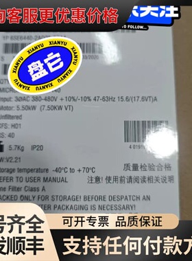 议价 6SE6440-2AD25-5CA1 MM440变频器 可维修