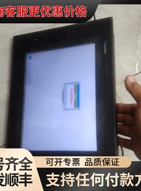 议价 信捷触摸屏 TouchWin 可维修