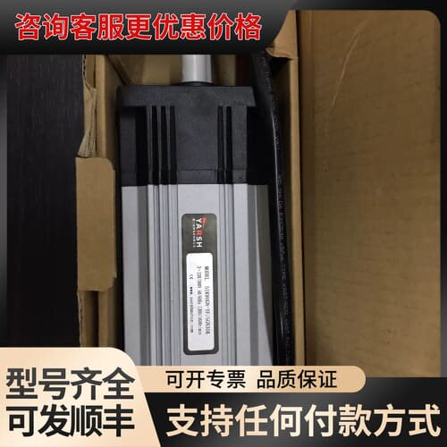 议价 亚势 5IK90GN-YF/5GN30K 减速电机 可维修