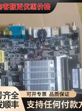 议价 日精 注塑机CPU板 EMB-BT1-A21-3B2E 可维修