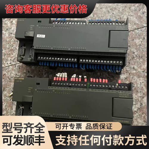 议价 6ES7 216-2BD23-0XB8 S7-200 CPU 226 可维修