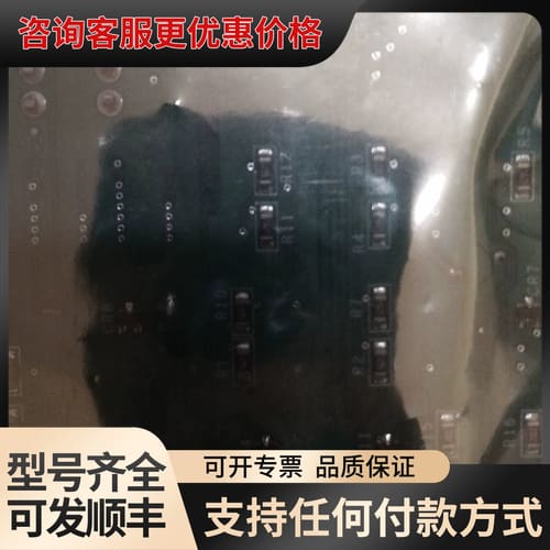 议价 Lam 810-001489-016 摇杆阀接口板 可维修