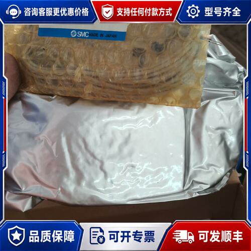 议价 现货滑台气缸MXQ20-30B-A93VL库存机可维修