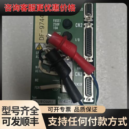 议价 NSK ESA-LYB13-21.1 驱动器 可维修