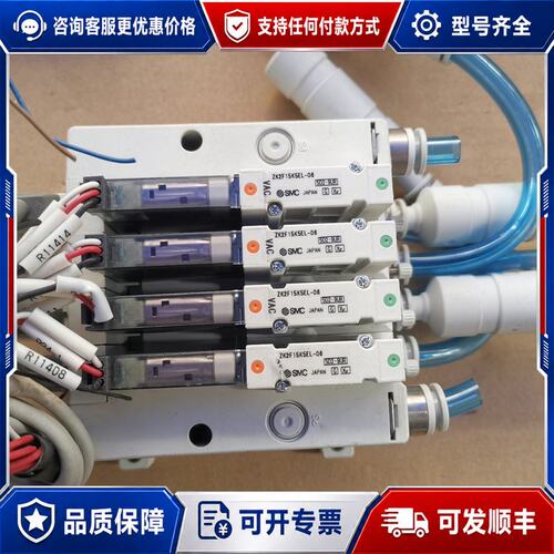 议价ZK2F15K5EL-06真空发生器可维修