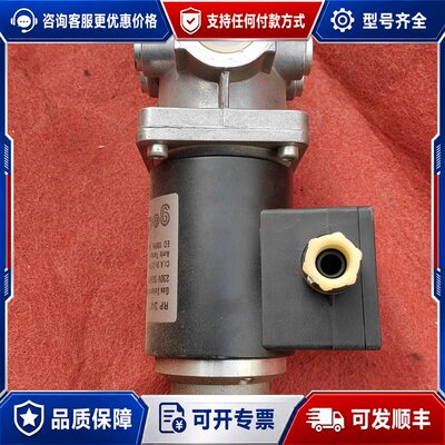 议价 现货Geca电磁阀 AV020SO 34寸可维修
