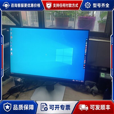 议价u2415b可维修