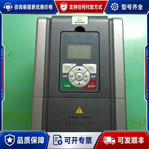 议价hpmont海浦蒙特 HD30-4T3P7G/5P5P-M可维修