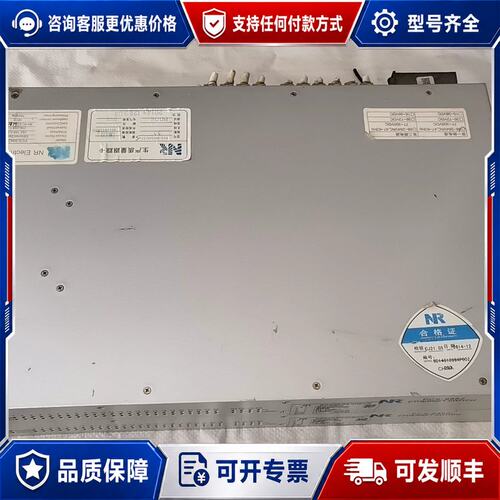议价南瑞 PCS-9882AD-S 工业交换机可维修