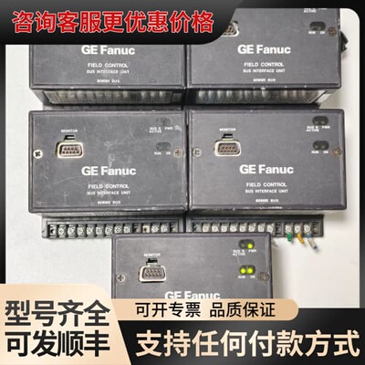 GE IC670GBI002F IC670GBI002G接口