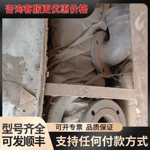 【】利欧LEO潜水泵，型号100WQ65-22.7.