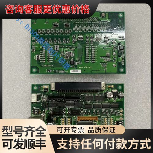 议价 Asahi Engineering Z2820 驱动器 可维修