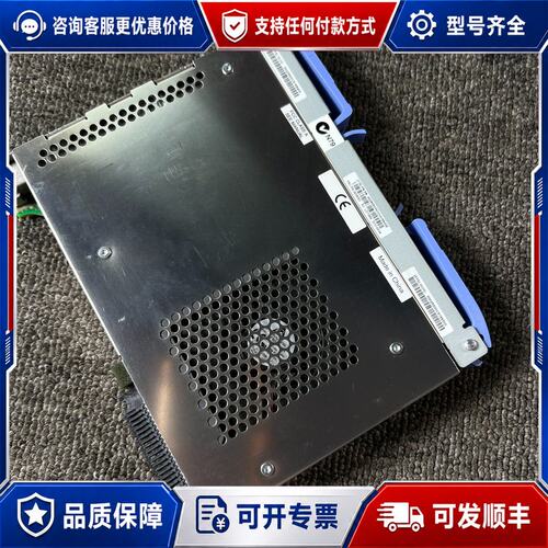 议价 现货IBM 45D5063 45D9093 52B4 扩展卡可维修