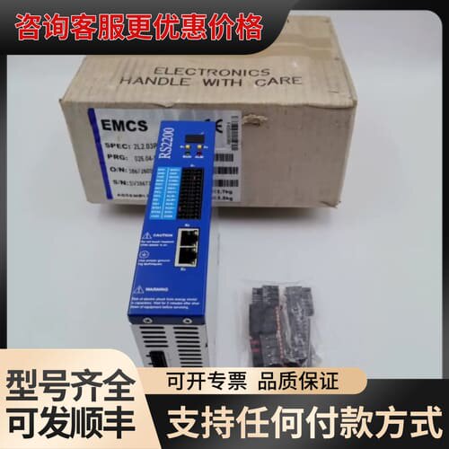 议价 ADTECH众为兴 RS2200 EMCS2L2 伺服驱动器 可维修