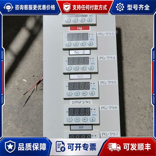 议价NPS1000A-005HL-Ro压力显示表可维修