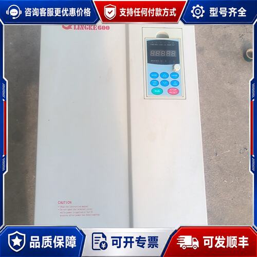 议价菱科LK600-P030T4A1 30kw变频器可维修