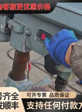 老沈阳台钻，ZA4112，电压380，89年生产的，做工很好