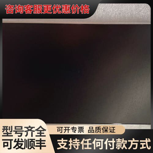 议价泰和安JB-QGL- TX3016A火灾报警控制器（联动型）可维修