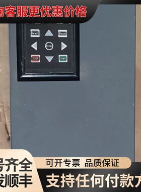 议价 佳乐 JAROL JR800-030G/037P-4 变频器 可维修