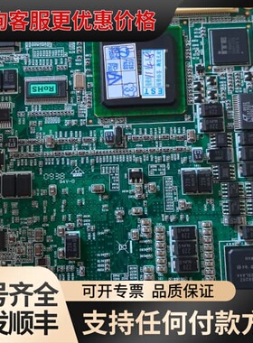 议价SOM-4486 REV.A3研华SOM-4486FL嵌可维修