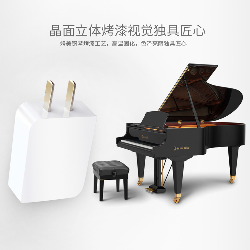 chargeur - Ref 1299849 Image 5